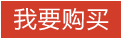 寶雞利泰金屬，主營(yíng)鈦合金棒,鈦鍛件,鈦板,鈦棒,TA9鈦棒,TC4鈦板,TC4鈦棒,TC4鈦鍛件,TC11鈦棒,TA15鈦板,鈦合金葉輪,鋯棒,Ti80鈦鍛件,Ti75鈦棒,Ti31鈦棒,鎳棒,鈮棒,鉭棒,TC17鈦鍛件,TA1鈦鍛件,鈦合金鍛件,鈦環(huán),Ti80鈦棒,TC17鈦棒,TA5鈦棒,鈦合金板,鈦絲,鈦合金絲,鈦合金管,鈦箔,鈦管件,鈦鋯合金,鈦鈮合金,鈦鉭合金,鋯鈮合金,鋯錫合金,鈮鋯合金,鈮鉿合金,鈦鋯鈮合金,鈦鉬合金等特殊牌號(hào)合金，庫(kù)存充足，支持來(lái)圖定制